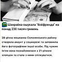 ���� ������, ��������������, 44 ���� - ��������� 30 ����� 2024 � ������ ������ ��������