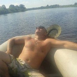 ������, �����-���������, 45 ���