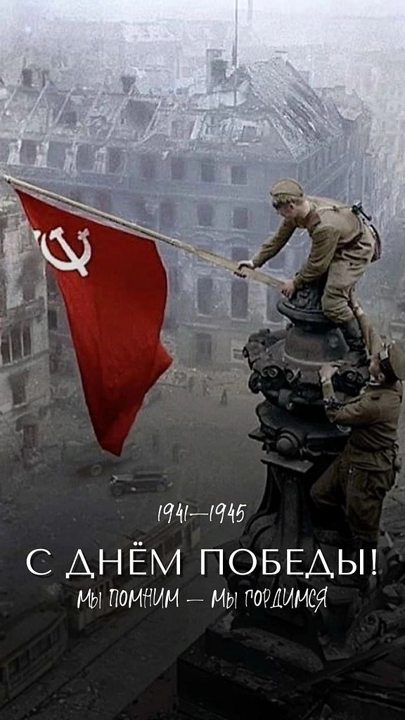   - 9  2025  13:57