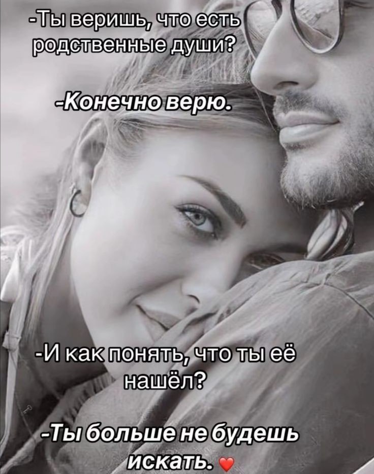  - 25  2025  23:54