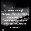 ���� ������, ���� - ��������� 12 ������� 2025 � ������ �ջ
