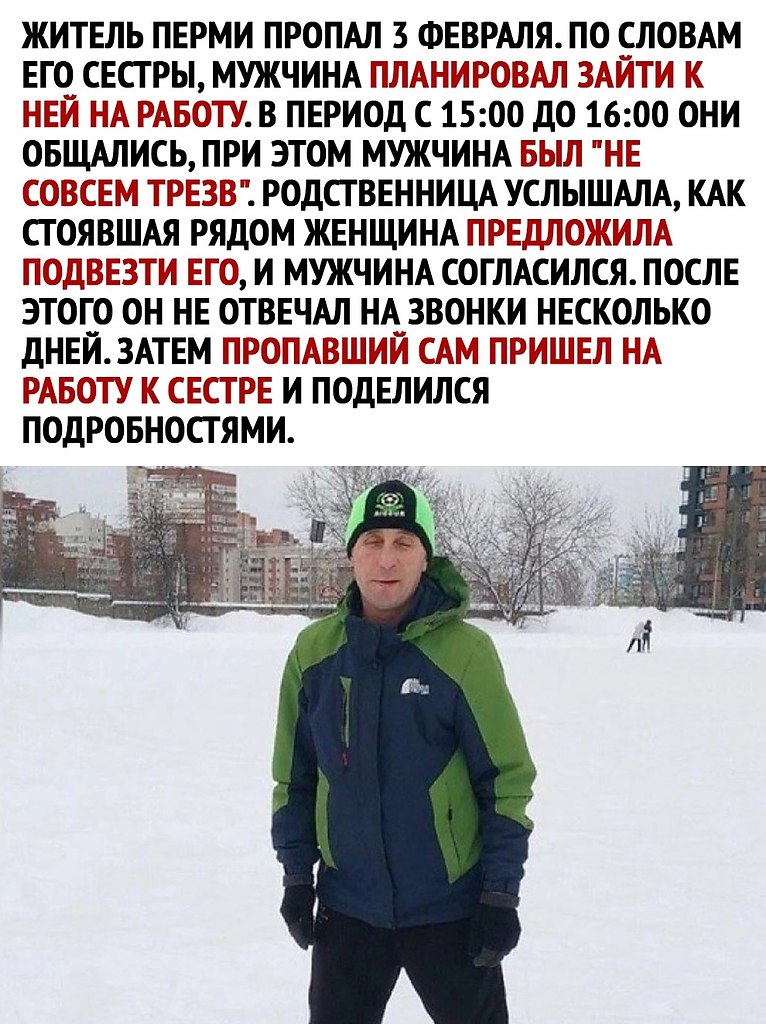 - 12  2025  12:32 - 2