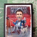 ���� ������, ���������, 65 ��� - ��������� 4 ������� 2026 � ������ ���� ����������