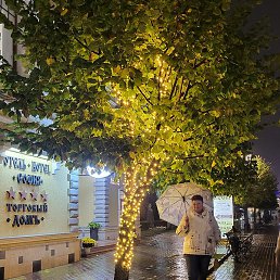 Svetlana, �����������, 52 ����