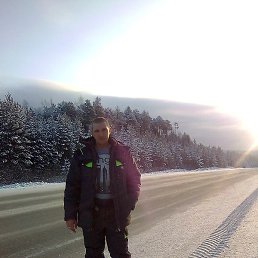 �������, �������������, 39 ���