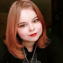 ��������, �����