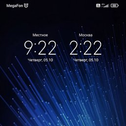 ������, ������, 46 ���