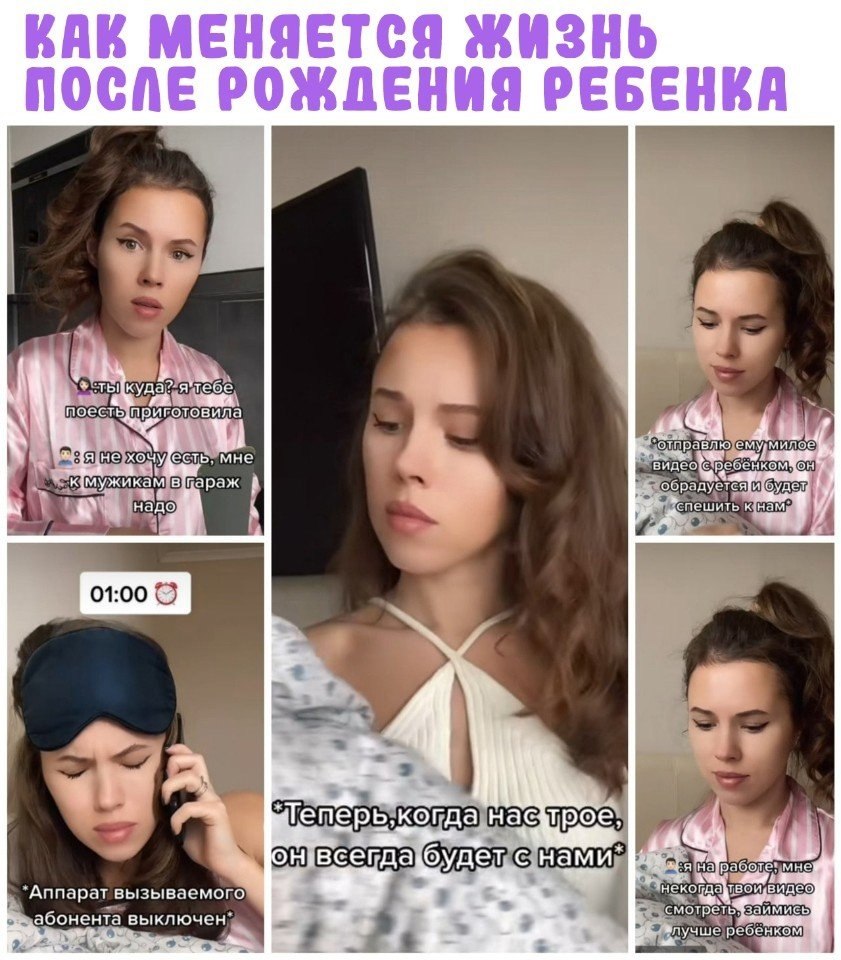   ,      