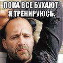 ���� Leva, ������ - ��������� 13 ������ 2023 � ������ ������