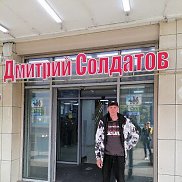 ������, 40 ���, ������