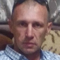 �������, ����-���, 41 ���