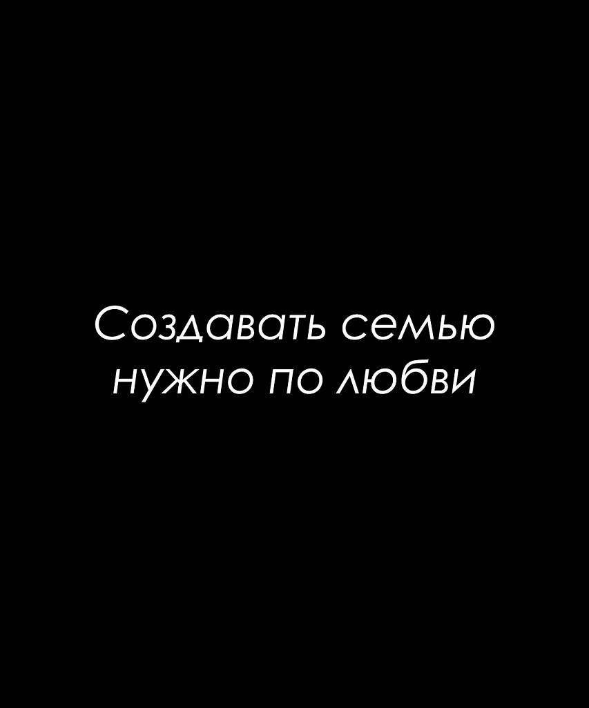 ����� - 27 ������� 2025 � 17:24
