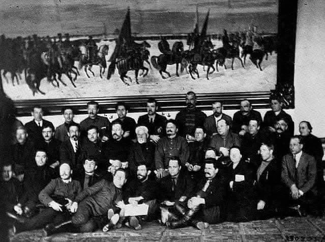 31 мая 1924 года в Москве завершил работу XIII съезд РКП(б) (23–31 мая). Это был первый съезд партии ...