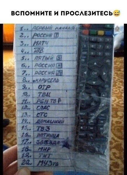 Баланс — это не когда всё идеально, а когда всё достаточно.