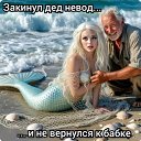 ���� �������, ������ - ��������� 6 ��� 2026 � ������ ���� ����������