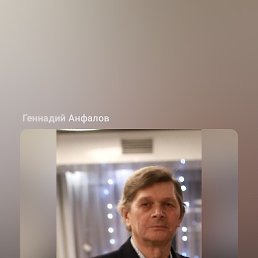, 60, 