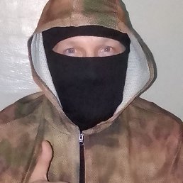 �����, ���, 34 ����