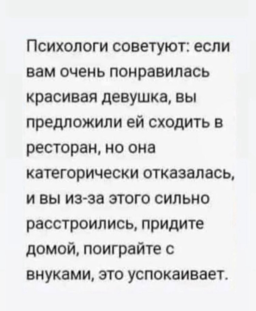   - 10  2025  19:52