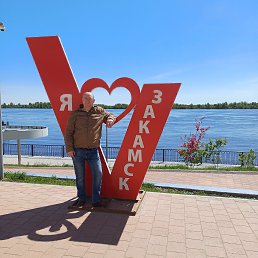 , 53 , 