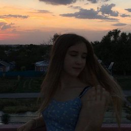 , 17, --