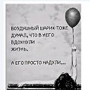 ���� �����, �����-���������, 61 ��� - ��������� 21 �������� 2025 � ������ �������