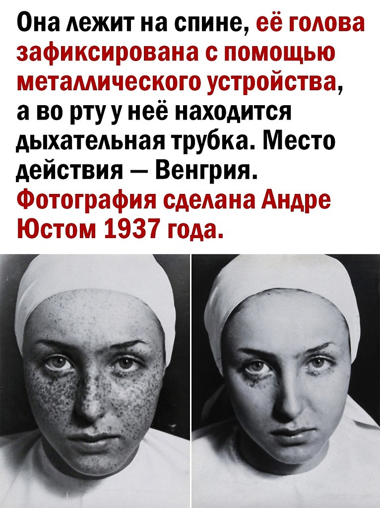 - 7  2025  16:40 - 2