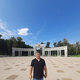 , 46, --