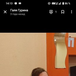 , 57, 