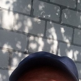 ��������, �����, 55 ���