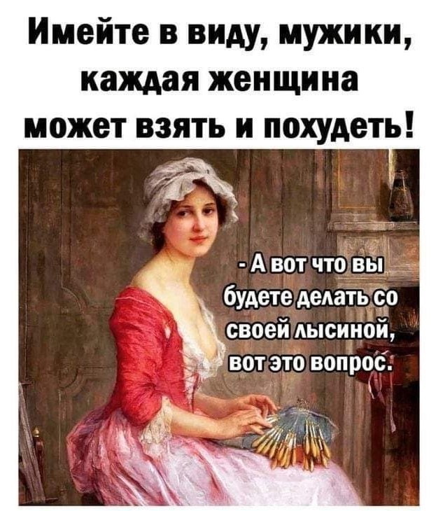 ₪╬═►  ||  ||  ◄═╬₪ - 4  2024  04:03