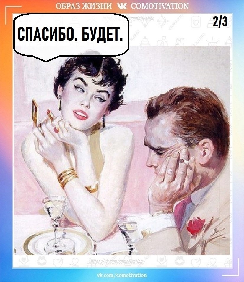  . - 2