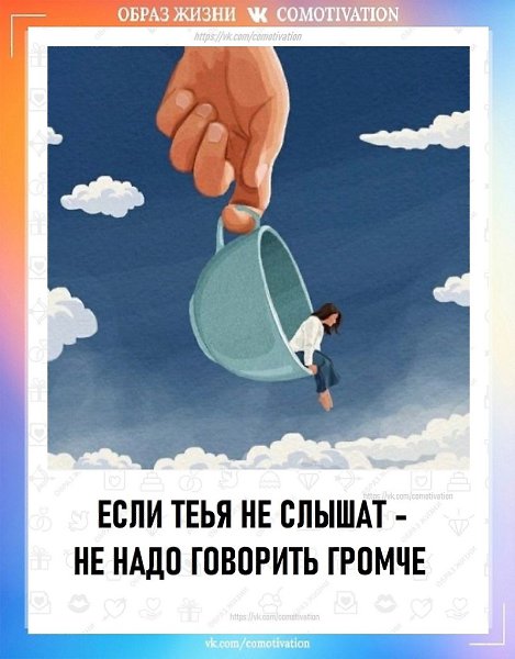   - 2
