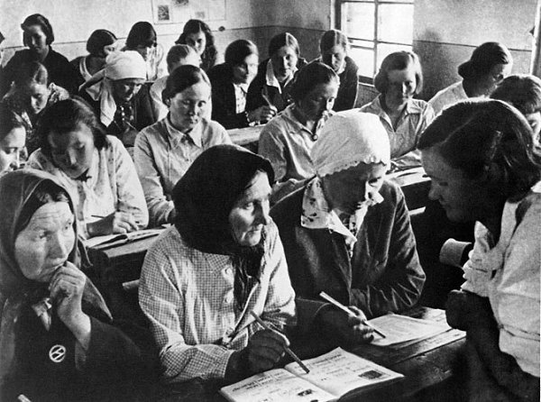 104 года назад, 19 июня 1920 года, Совнарком РСФСР, возглавляемый В.И. Лениным, принял декрет об ... - 3