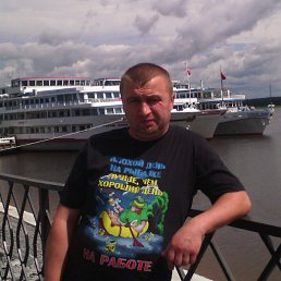 , 47, 