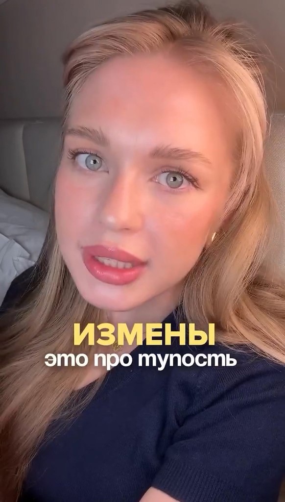 ? - 2
