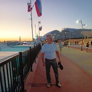 ��������, 57 ���, �������