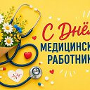 ���� ������� ����������, ������ - ��������� 21 ���� 2026 � ������ ������ ��������