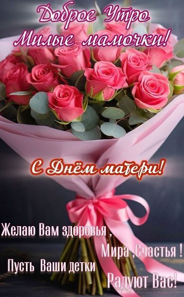 ����� - 30 ������ 2025 � 11:24 - 2