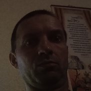 �����, 50 ���, ������