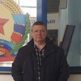 EvgenyR, 53, 