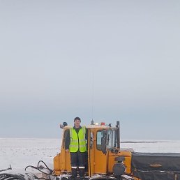 �����, �����-���������, 42 ����