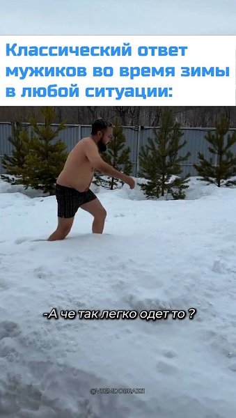 ������ � ������ ����� ���� - ��� ������ �����. ��� � ��� �� �������� - ������� ������ ���� 