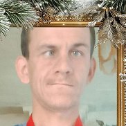 �������, 32 ����, ������