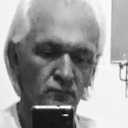 �������, ������, 63 ����