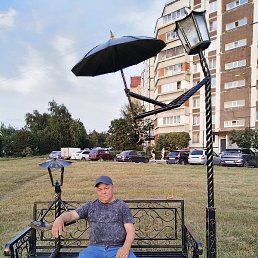 ����, ���������, 53 ����