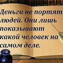 ���� ������, ������ - ��������� 4 �������� 2026 � ������ ������ ��������