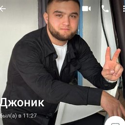 , 17, 