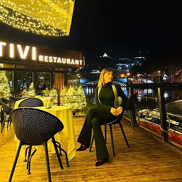 Laliko, �������, 40 ���