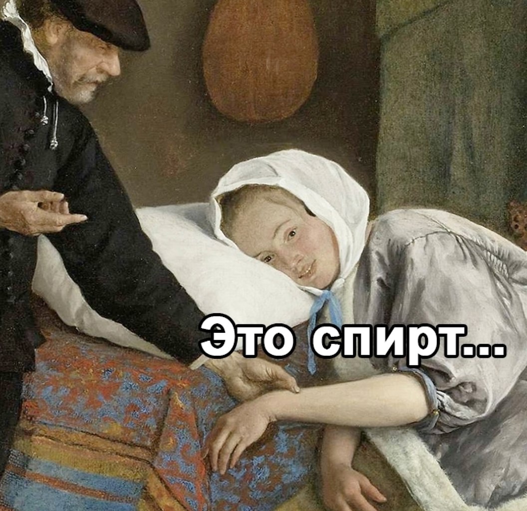 Вот так и живем - 5