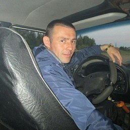 �����, ���������, 46 ���